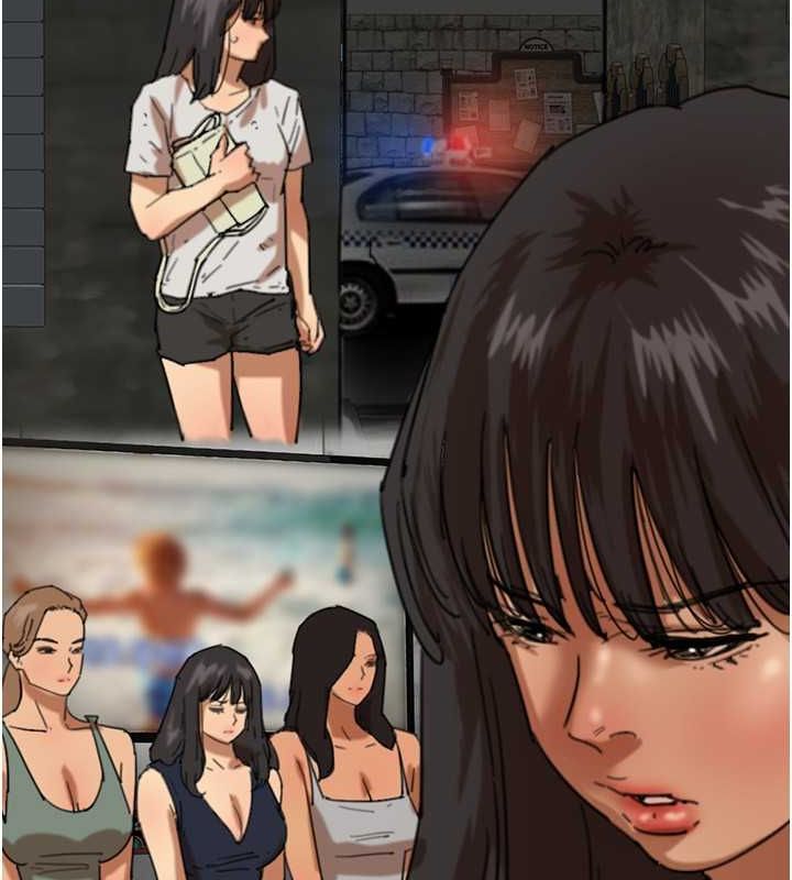 養父的女兒們第62話-我沒資格被原諒