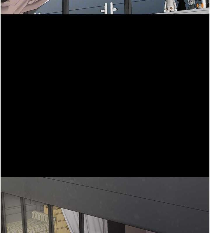 養父的女兒們第62話-我沒資格被原諒