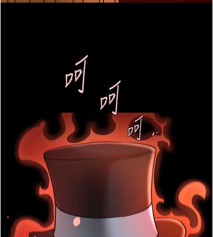 炸裂吧!巨棒第58話-人家是第一次&hellip;