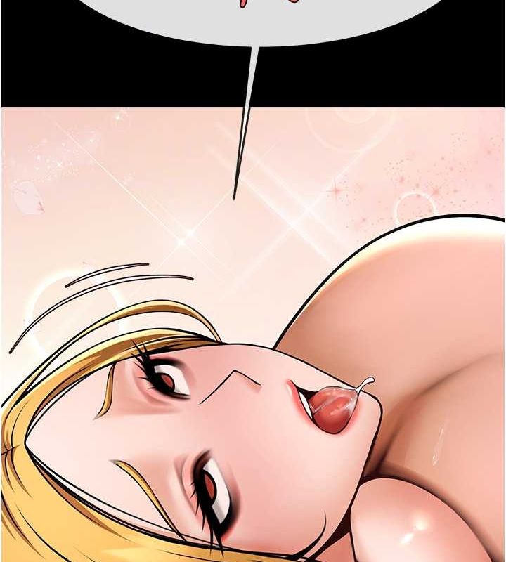 炸裂吧!巨棒第58話-人家是第一次&hellip;