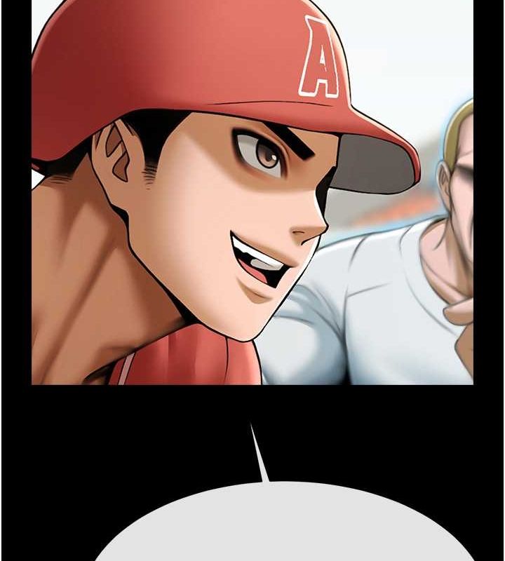 炸裂吧!巨棒第58話-人家是第一次&hellip;