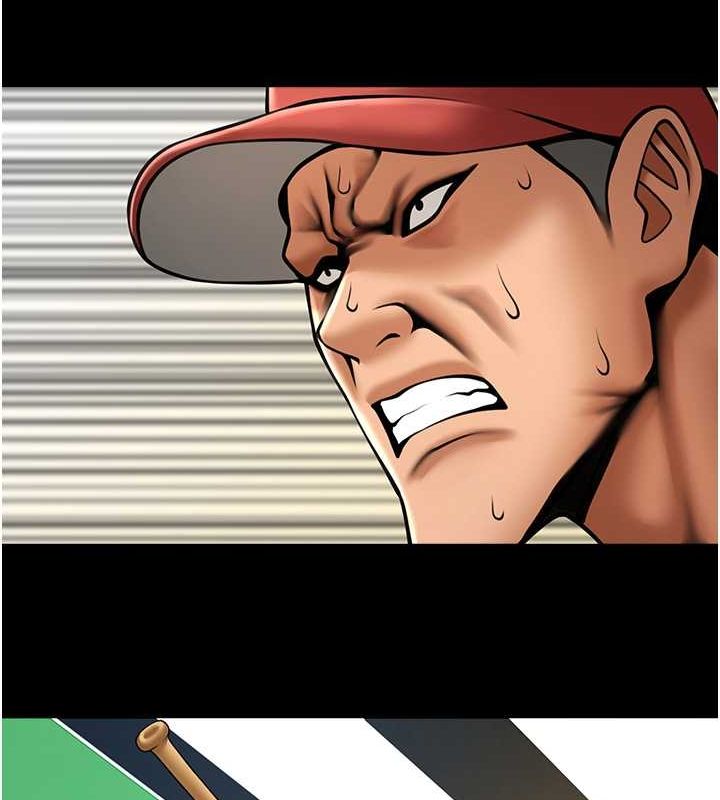 炸裂吧!巨棒第58話-人家是第一次&hellip;