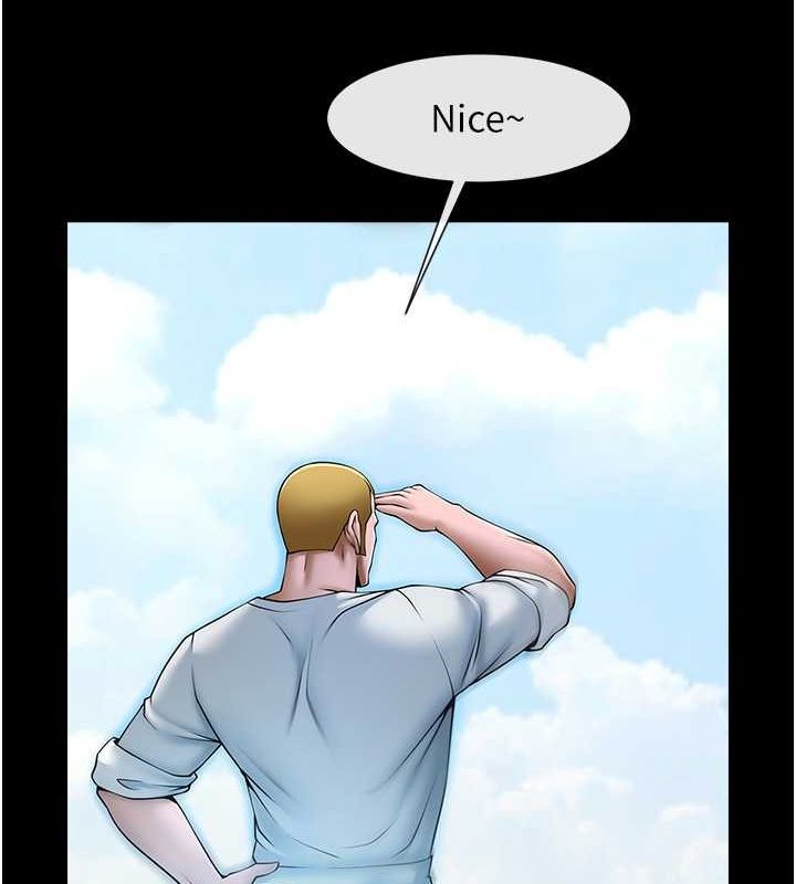 炸裂吧!巨棒第58話-人家是第一次&hellip;