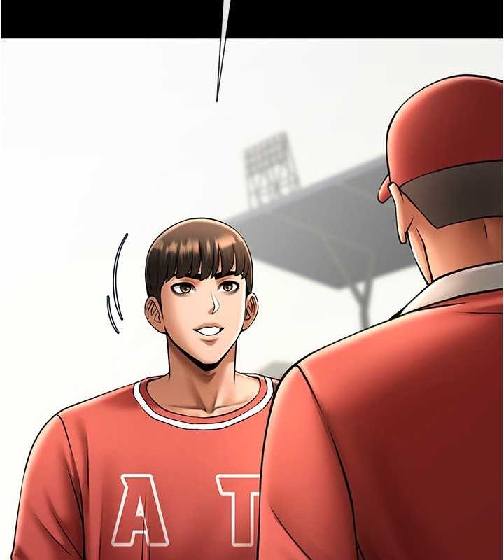 炸裂吧!巨棒第58話-人家是第一次&hellip;