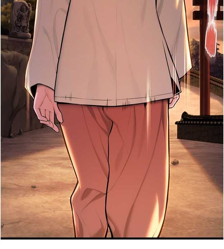 命運:貞潔慾女第18話-深夜到洞穴裡修練&hearts;