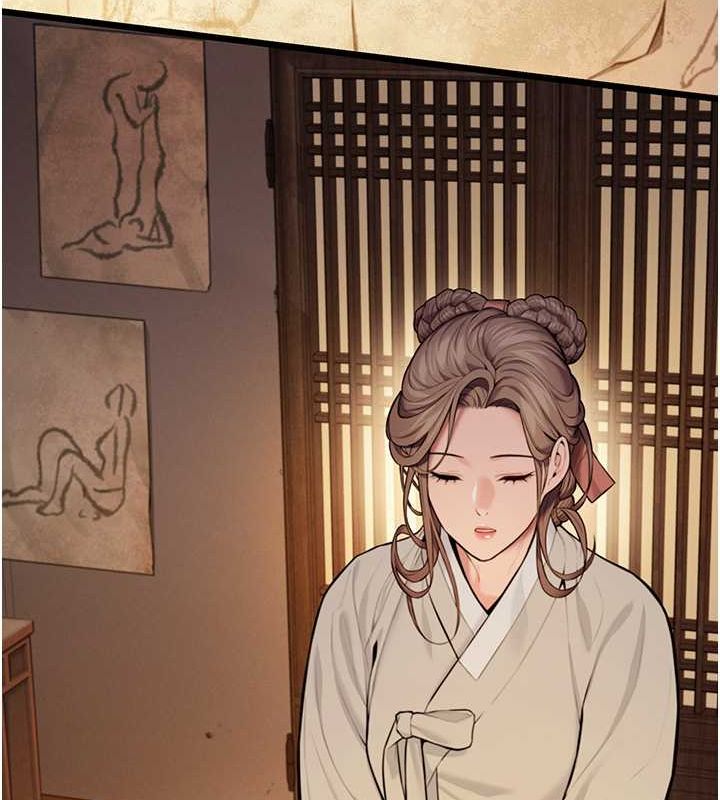 命運:貞潔慾女第18話-深夜到洞穴裡修練&hearts;