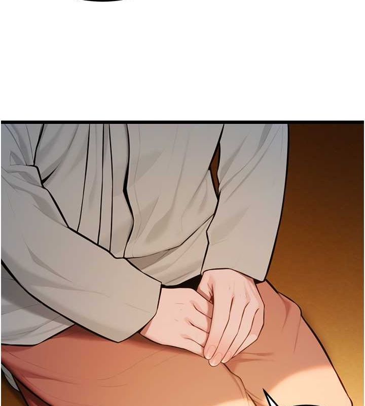 命運:貞潔慾女第18話-深夜到洞穴裡修練&hearts;