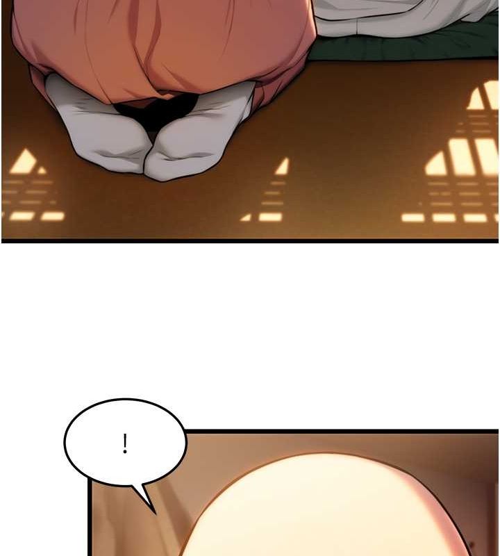 命運:貞潔慾女第18話-深夜到洞穴裡修練&hearts;