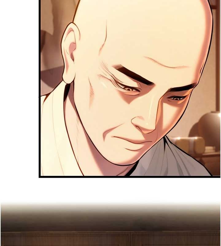 命運:貞潔慾女第18話-深夜到洞穴裡修練&hearts;