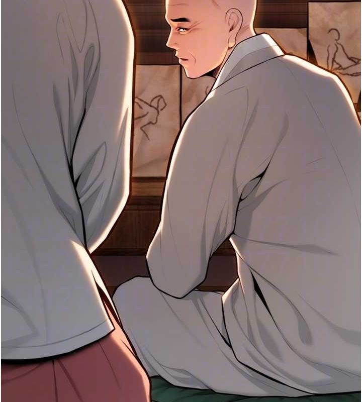 命運:貞潔慾女第18話-深夜到洞穴裡修練&hearts;