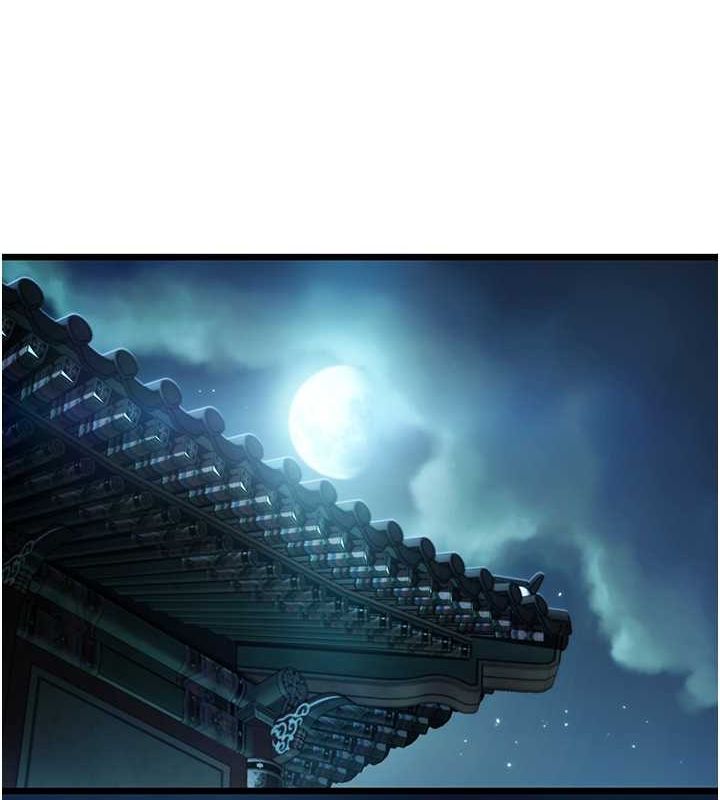 命運:貞潔慾女第18話-深夜到洞穴裡修練&hearts;