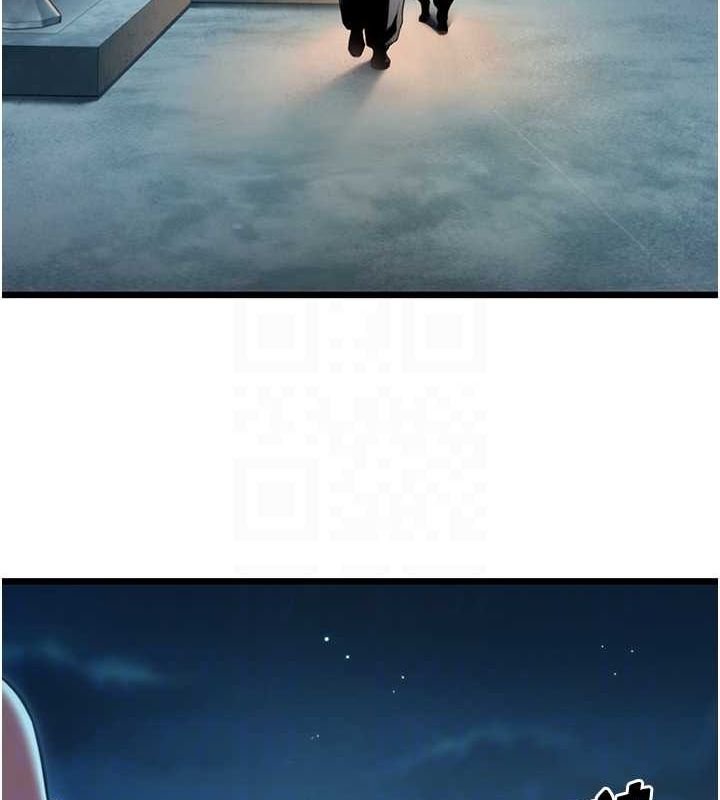 命運:貞潔慾女第18話-深夜到洞穴裡修練&hearts;