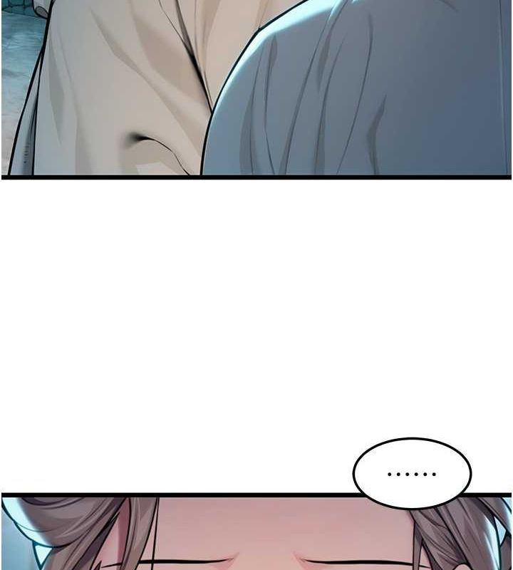 命运:贞洁慾女第18話-深夜到洞穴裡修練&hearts;