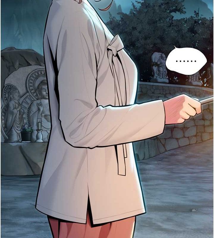 命运:贞洁慾女第18話-深夜到洞穴裡修練&hearts;