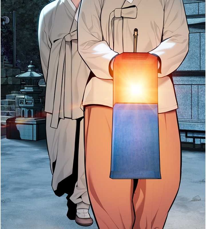 命運:貞潔慾女第18話-深夜到洞穴裡修練&hearts;