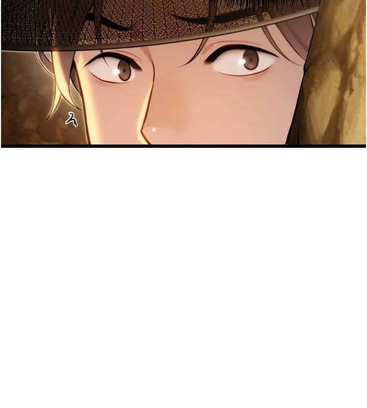 命运:贞洁慾女第18話-深夜到洞穴裡修練&hearts;