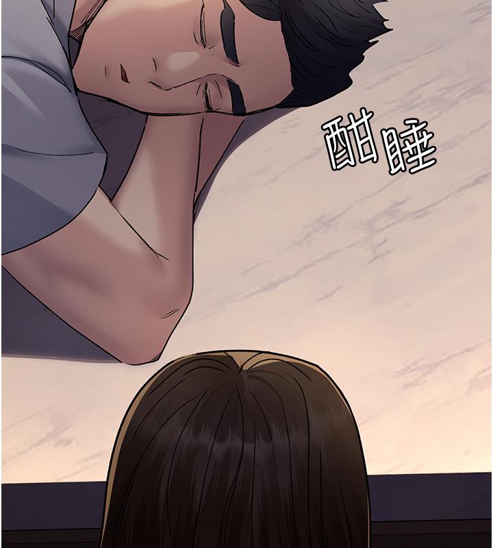 夜間診療室第84話-在老公面前被侵犯