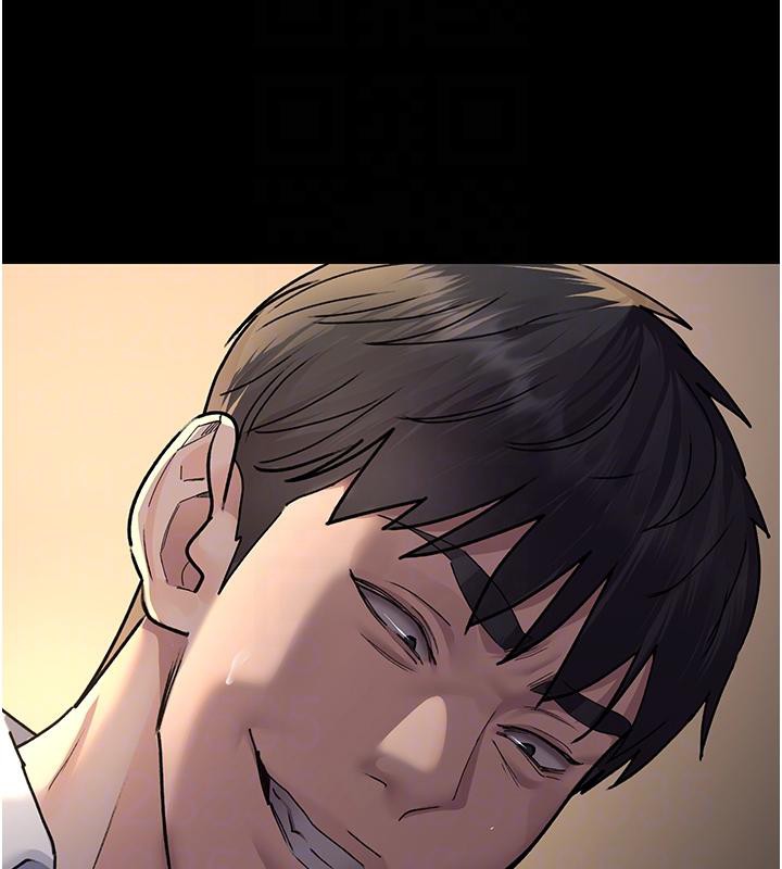 夜間診療室第84話-在老公面前被侵犯