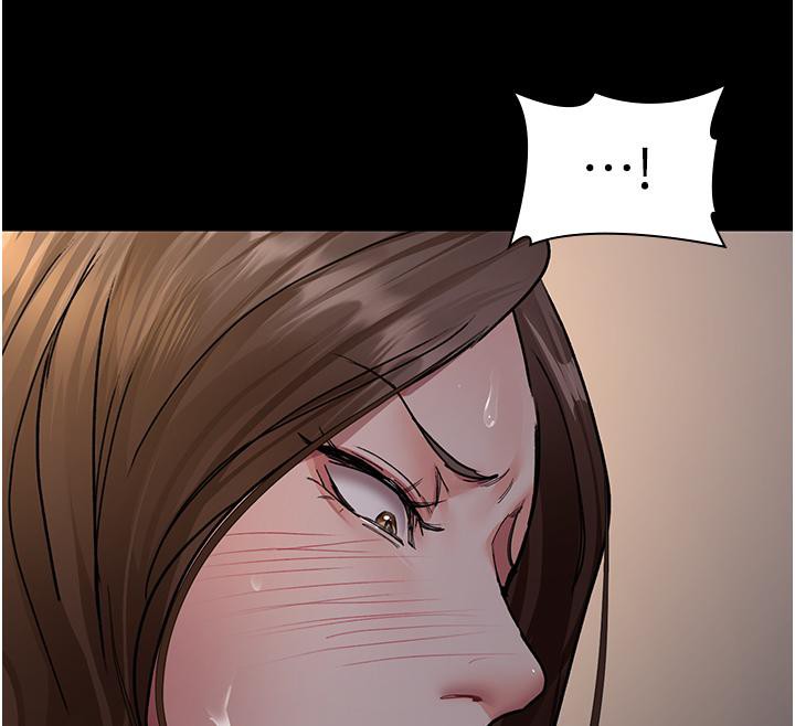 夜间诊疗室第84話-在老公面前被侵犯