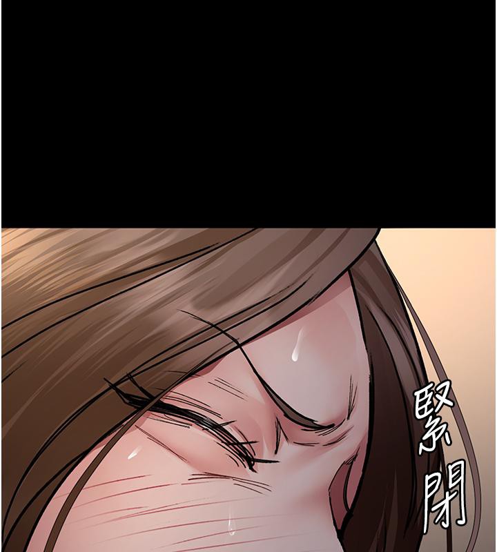 夜間診療室第84話-在老公面前被侵犯