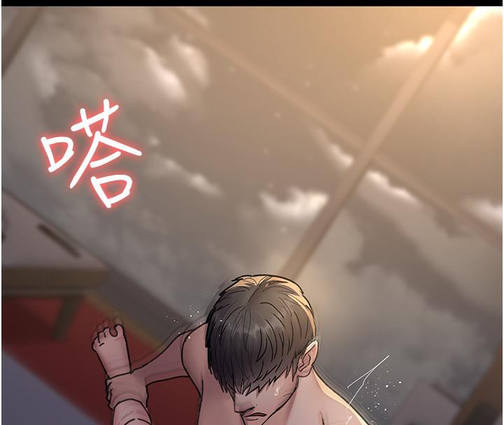 夜間診療室第84話-在老公面前被侵犯