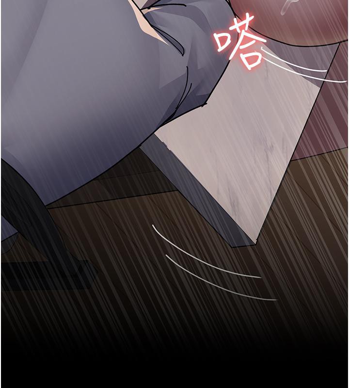 夜间诊疗室第84話-在老公面前被侵犯