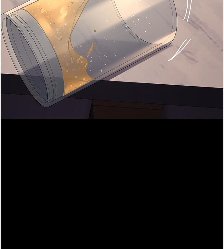 夜間診療室第84話-在老公面前被侵犯