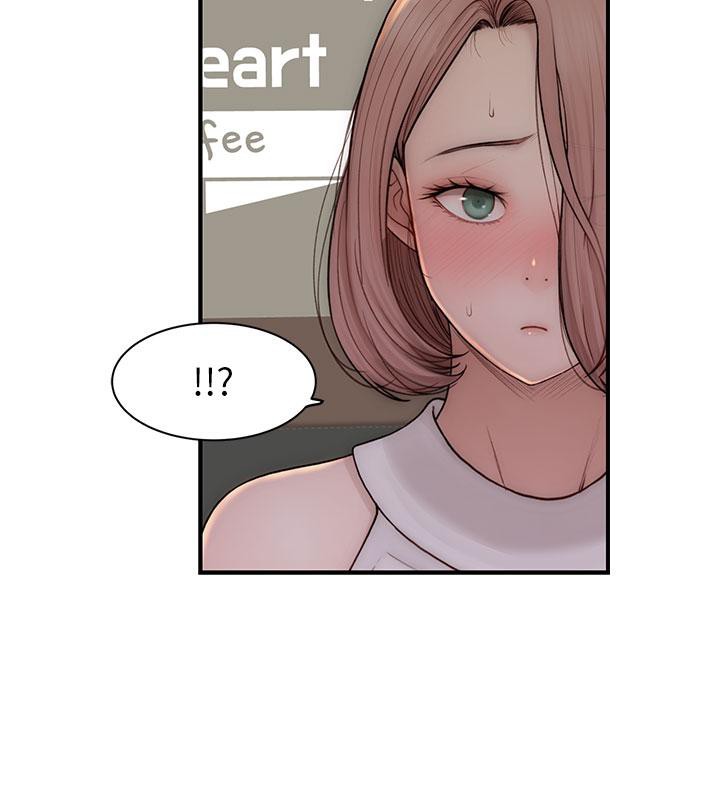 继母的香味第79話-我就是非他不可