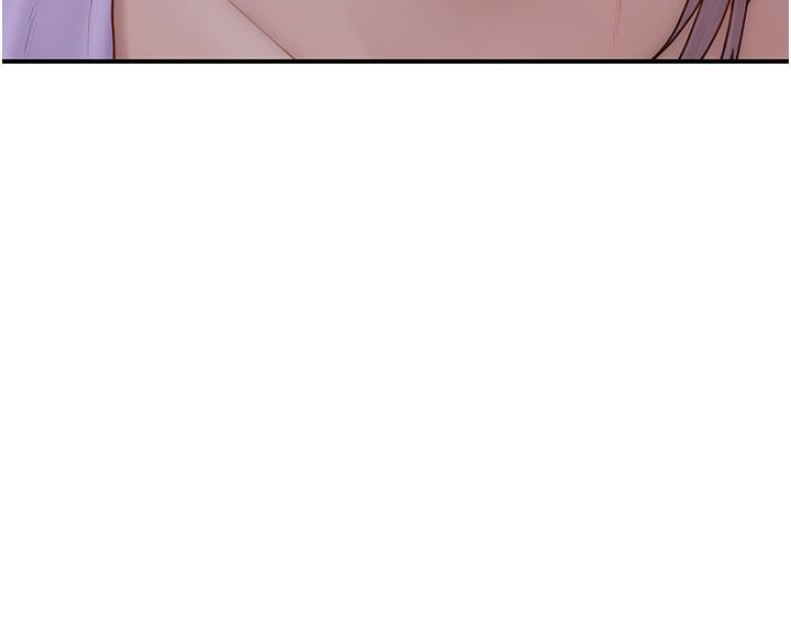 继母的香味第79話-我就是非他不可
