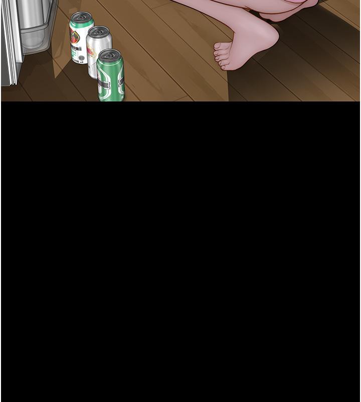 继母的香味第79話-我就是非他不可