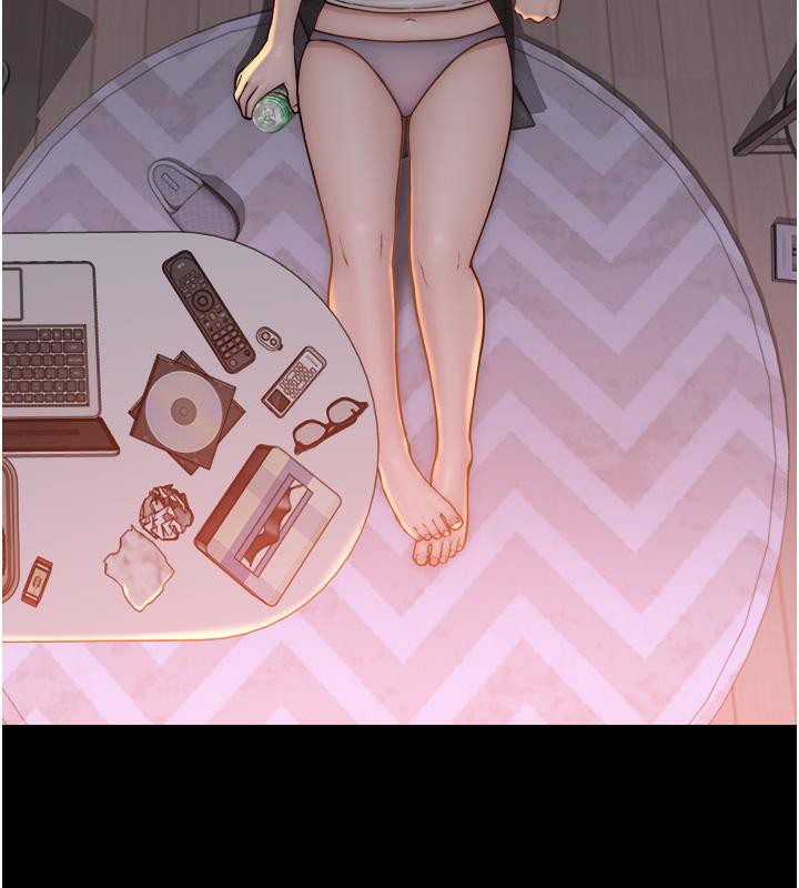 繼母的香味第79話-我就是非他不可