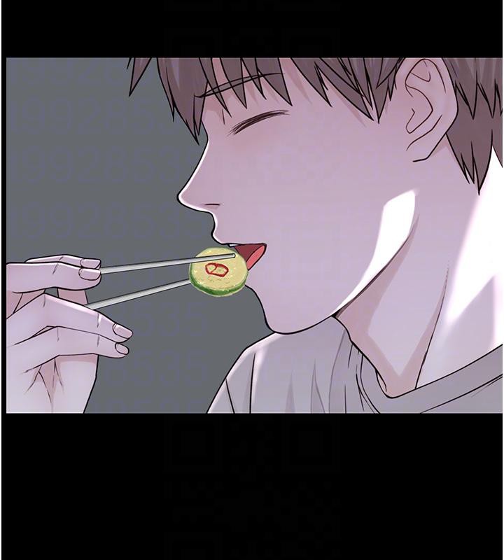 繼母的香味第79話-我就是非他不可