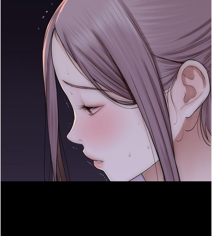 繼母的香味第79話-我就是非他不可