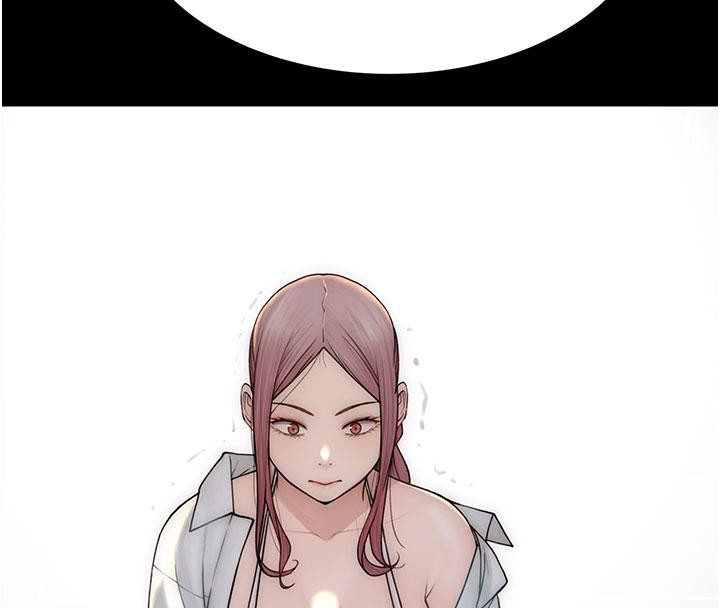 继母的香味第79話-我就是非他不可