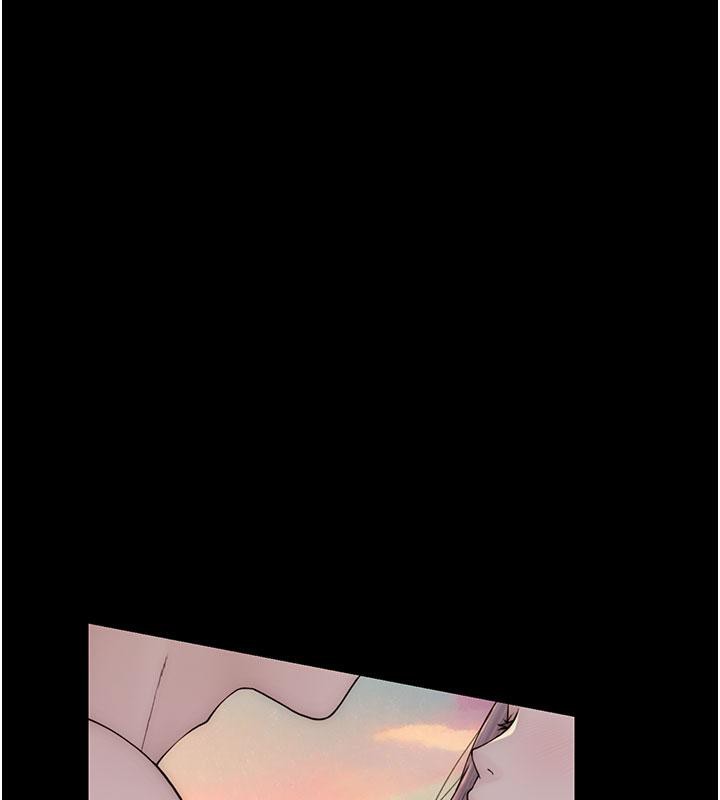 继母的香味第79話-我就是非他不可