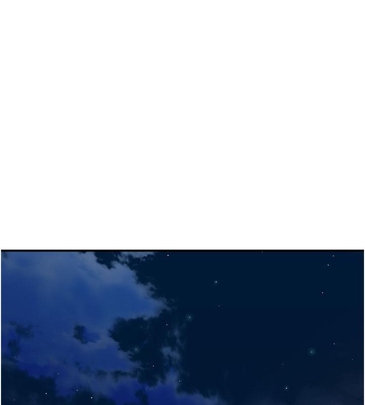 继母的香味第79話-我就是非他不可