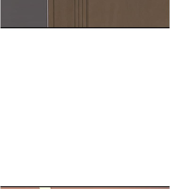 继母的香味第79話-我就是非他不可