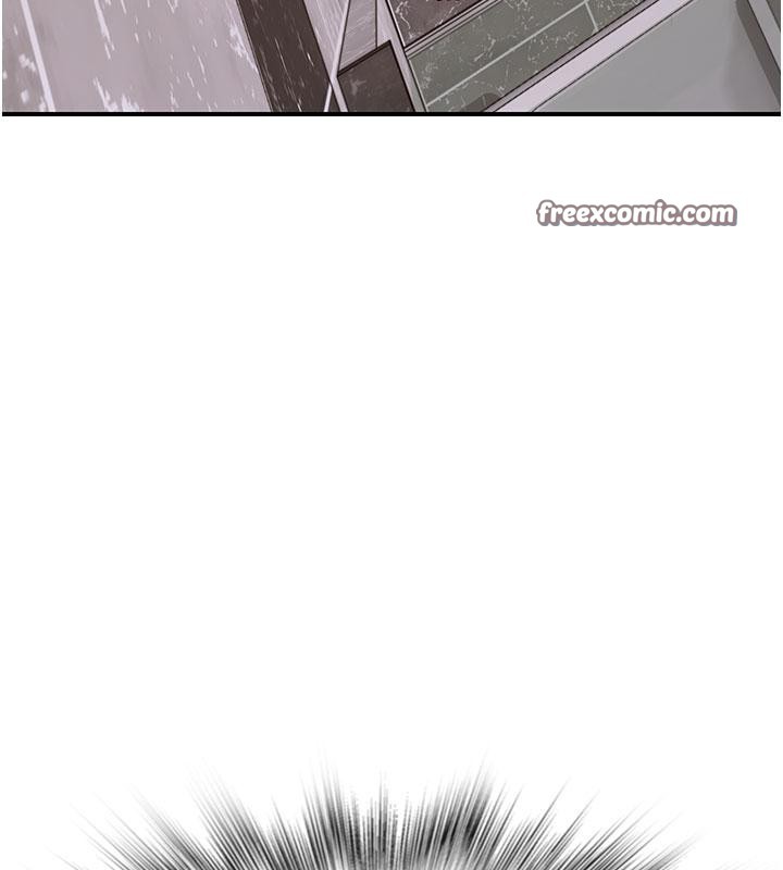 繼母的香味第79話-我就是非他不可