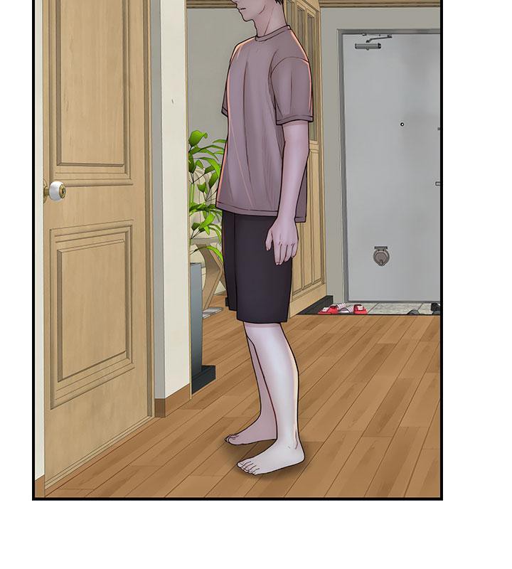 繼母的香味第79話-我就是非他不可