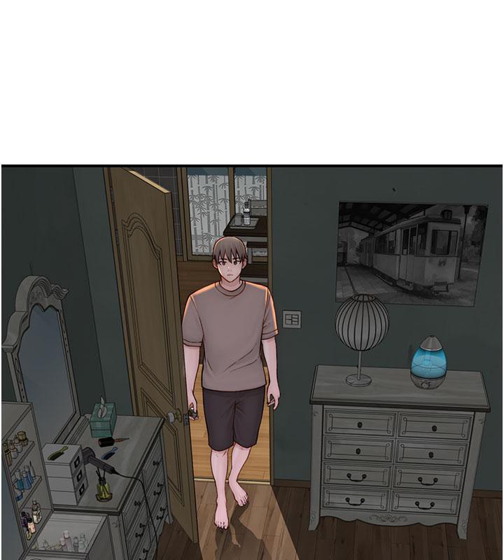 繼母的香味第79話-我就是非他不可