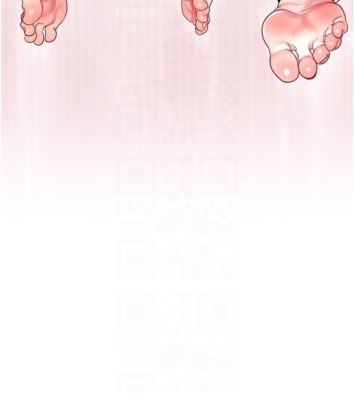 直播主的流量密碼最終話-我們都願意七人行