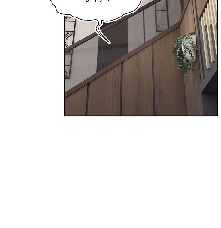 直播主的流量密碼最終話-我們都願意七人行