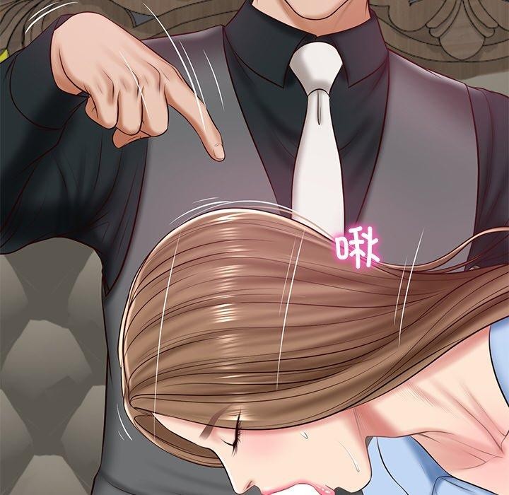 财阀家的女婿第8話