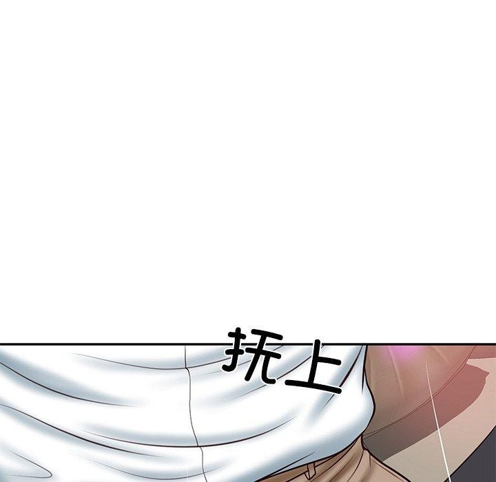 财阀家的女婿第8話