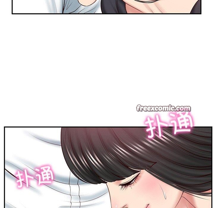 财阀家的女婿第8話