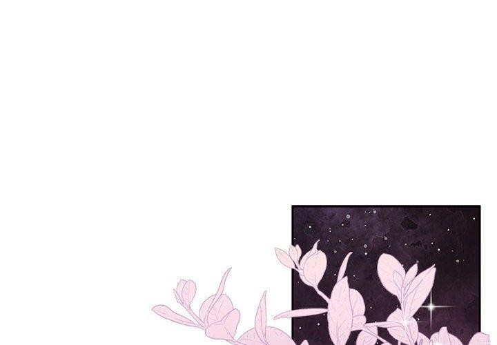 怀孕契约第13話