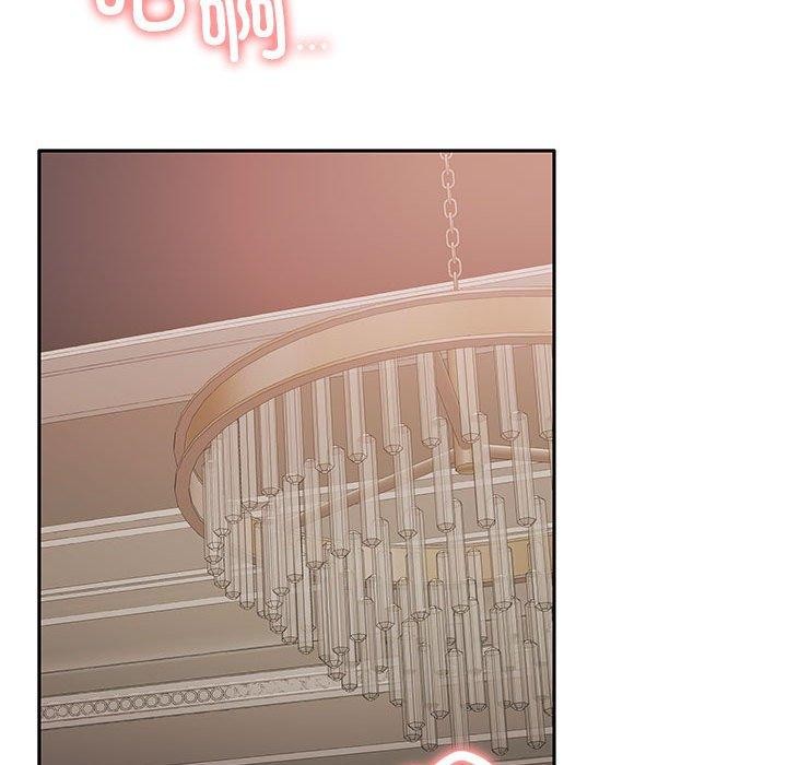 怀孕契约第13話