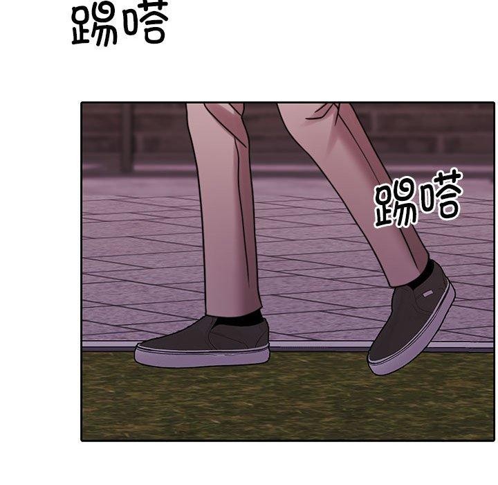 怀孕契约第13話