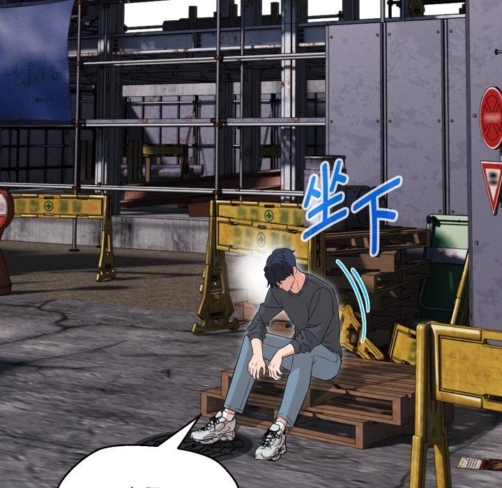 嫁入豪门的老师第37話