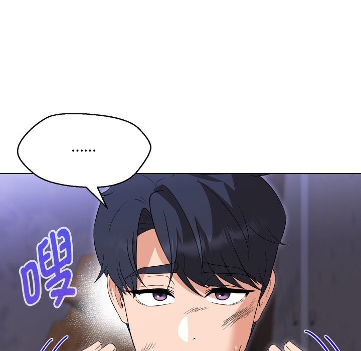 嫁入豪门的老师第37話